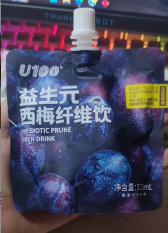 《我的勇者》勇者们2026元旦快乐!!