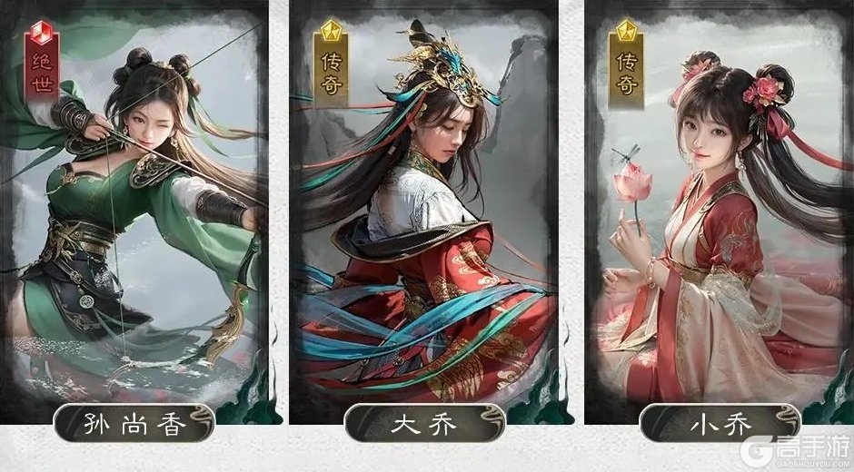 三国天下归心萌新上手阵容搭配指南