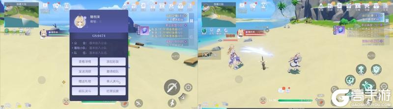 《悠星大陆》PVP攻略