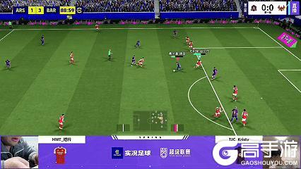 《实况足球》TTJ粉粉11破200球纪录之夜！