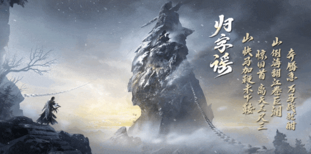 《一梦江湖》江湖年度重磅内容一览