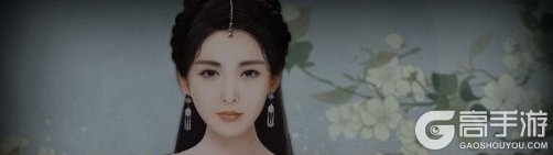 英雄之路红颜知己图鉴详解