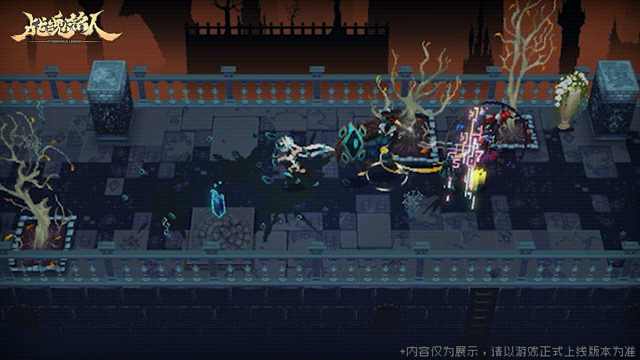 《战魂铭人》【更新预告01】裁决登场，旧城终章！伊雪儿&路西莉亚加入幻境