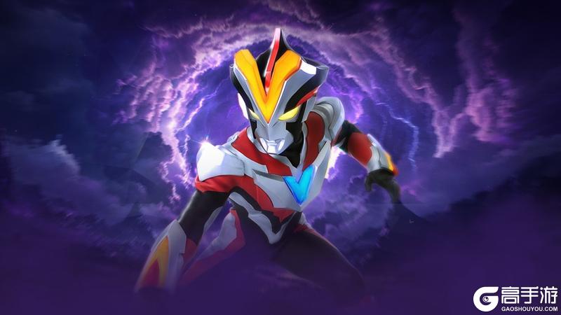 《奥特曼传奇英雄2》出击！2V2小队激斗版本更新介绍