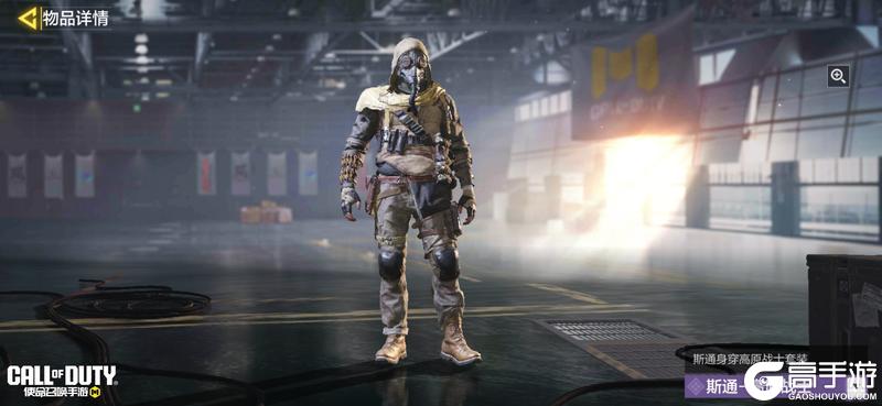 《使命召唤手游》疯狂星期三限时特别升级第三期！