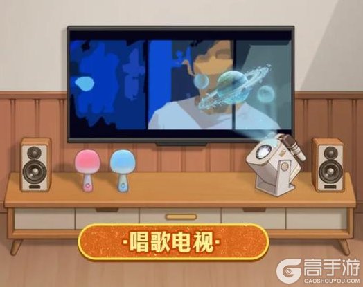 时光漫漫，唱吧相伴，「时光杂货店 x 唱吧」联动确认！