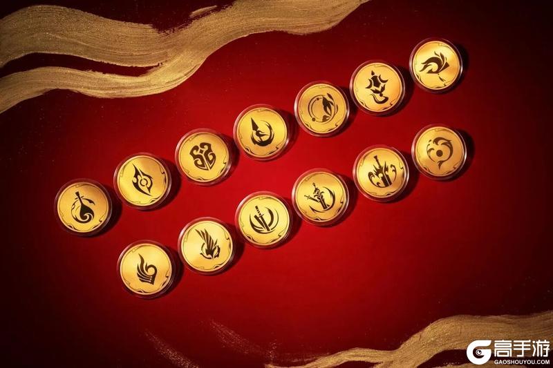 《遇见逆水寒》十日封神！逆水寒玩家实力恐怖如斯！