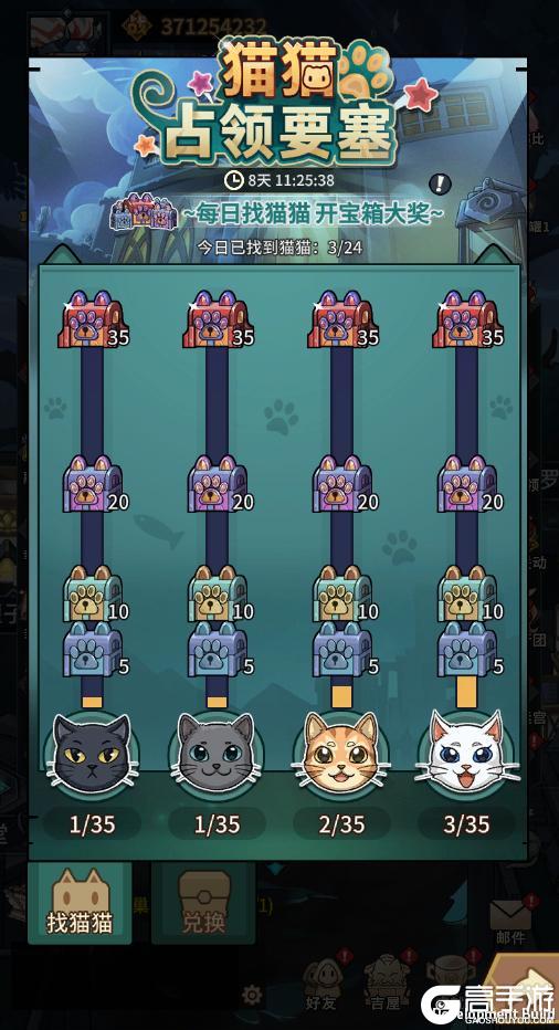 《提灯与地下城》更新公告|融合庆典携全新光环暴击极品技能书登场