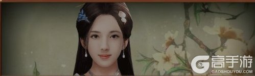 英雄之路红颜知己图鉴详解