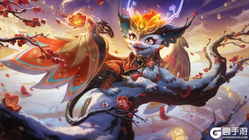 《英雄联盟手游》全新内容登陆艾欧尼亚峡谷！马年限定“蕊雪盈春”系列皮肤抢先看