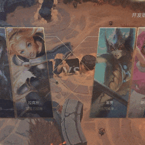 《英雄联盟手游》【版本先知】双人竞技场16人8队激战重磅更新！