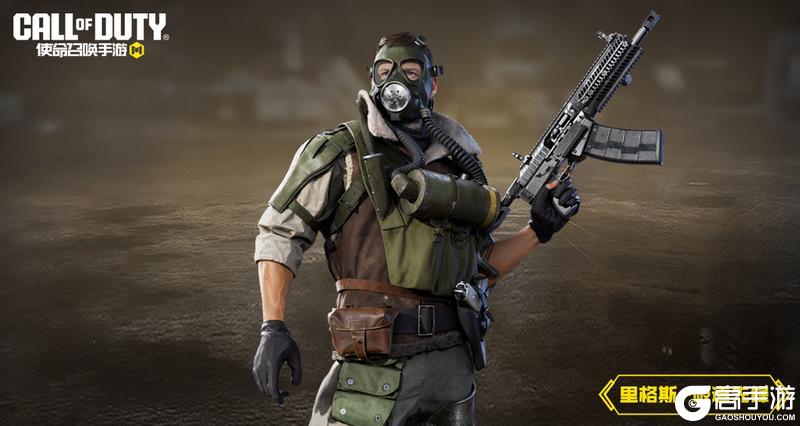 《使命召唤手游》疯狂星期三限时特别升级第二期！