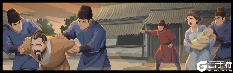 《无悔华夏》时代篇（上）盛世崩塌——兵连祸结，民无生计，千里萧条