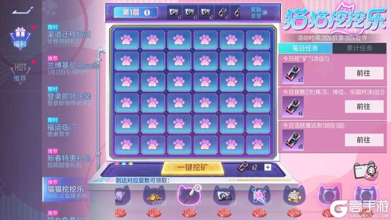 《王牌竞速》潮人必看系列：每一个都很爱