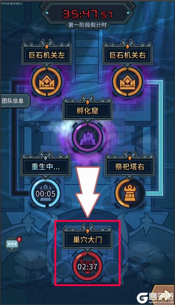 90级必看!《提灯与地下城》古神翼巢穴攻略:神话装备入手指南