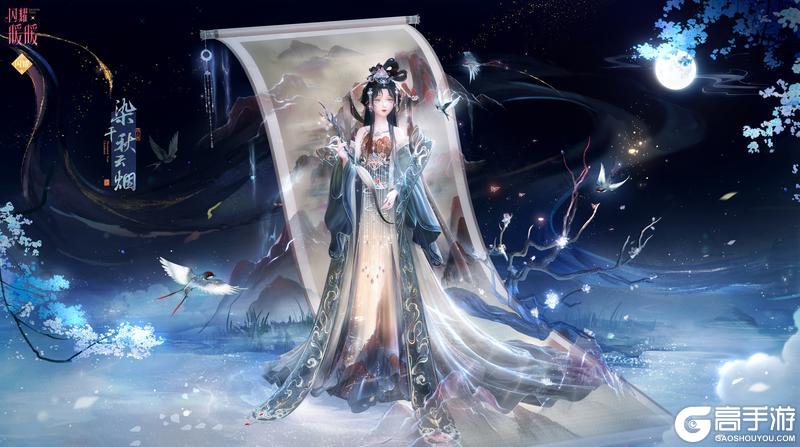 《闪耀暖暖》【2024春节复刻】龙跃云霄 点墨山河,复刻活动说明 | 1月4日开启