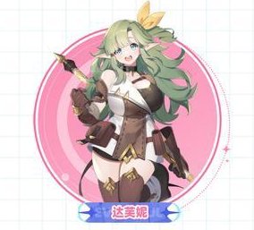 《空灵诗篇》超全公测福利活动一览