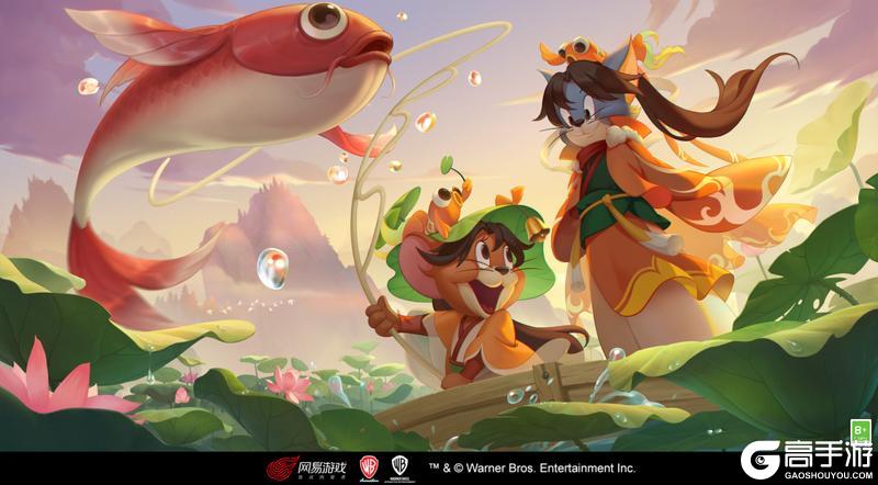 《猫和老鼠》鱼戏莲限时折扣返场