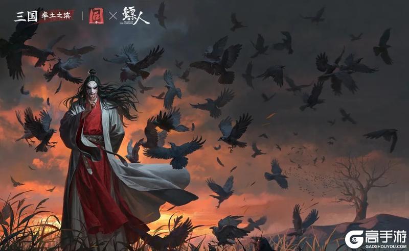 《率土之滨》丙午新年共庆：“风云大漠”新春版本即将开启