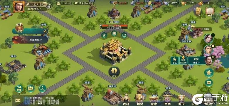 《卧龙吟2》攻城战基础教学