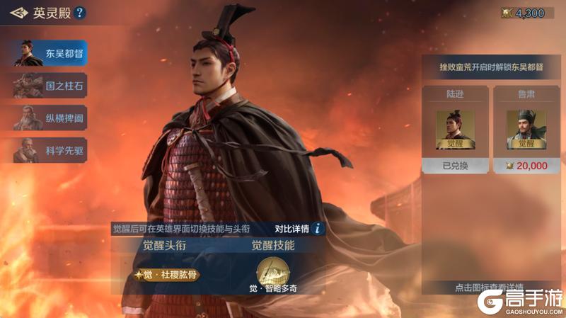 《世界启元》X2纪元「怒海狂涛」正式开启!驭浪出征,智破深蓝!