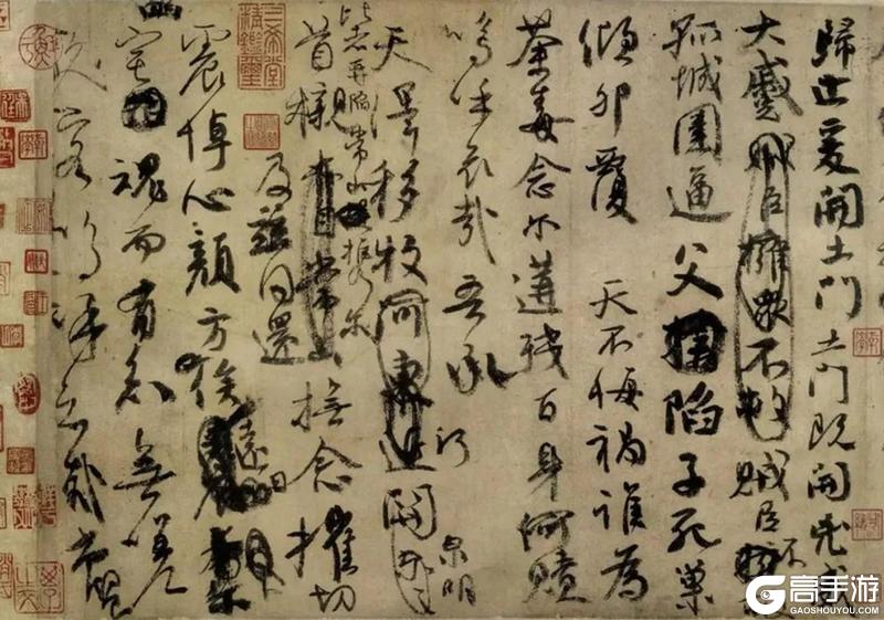 《无悔华夏》时代篇（上）盛世崩塌——兵连祸结，民无生计，千里萧条