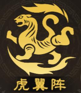 《偃武》阵容精讲 | 低门槛名门拜月弓，满红貂蝉撑起输出上限