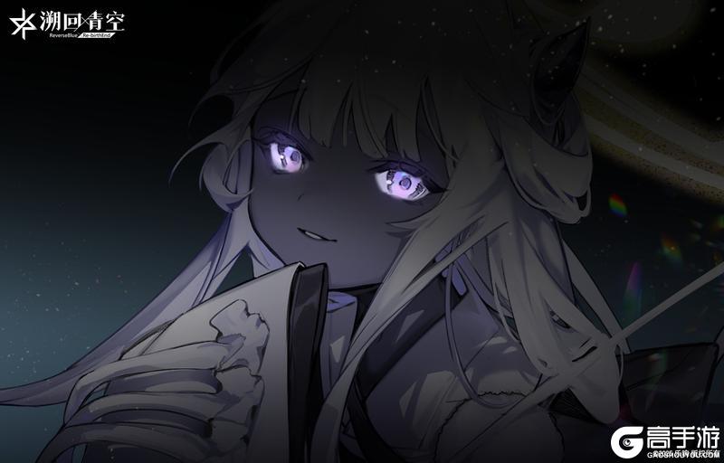 《溯回青空》【🔥恶梦 追加EX-SP任务🌸】