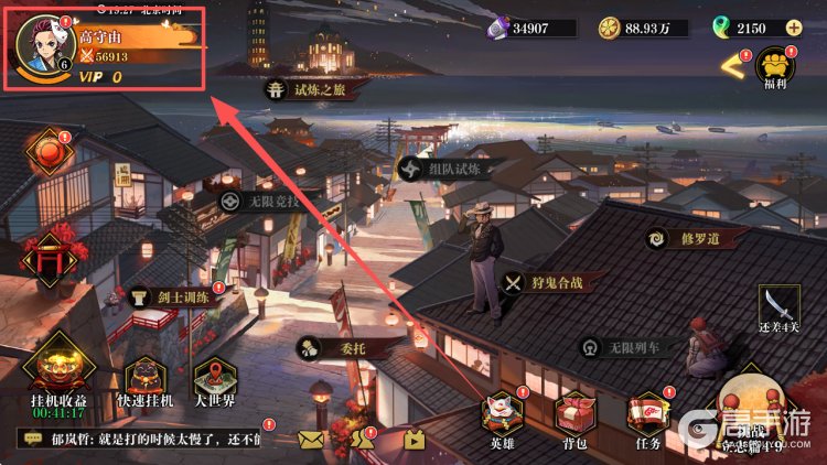 搭救之路最新礼包兑换码大全