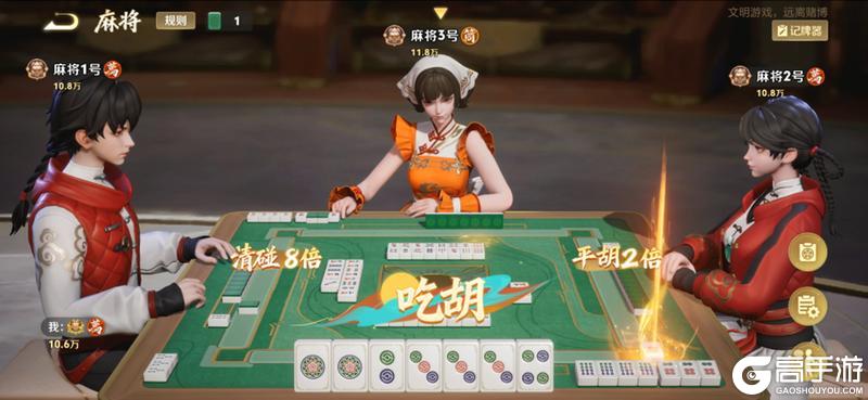 《王者荣耀》1月22日版本更新公告