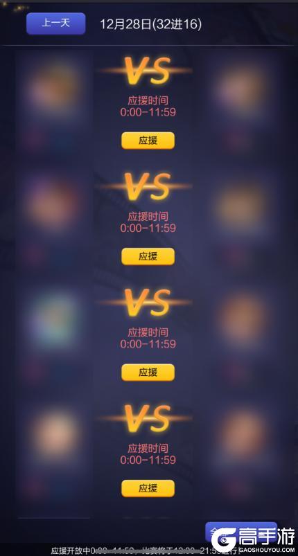 《票房大卖王》巅峰拍摄玩法教学