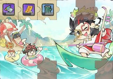 《最强祖师》奇缘探宝，赢珍稀道兵！