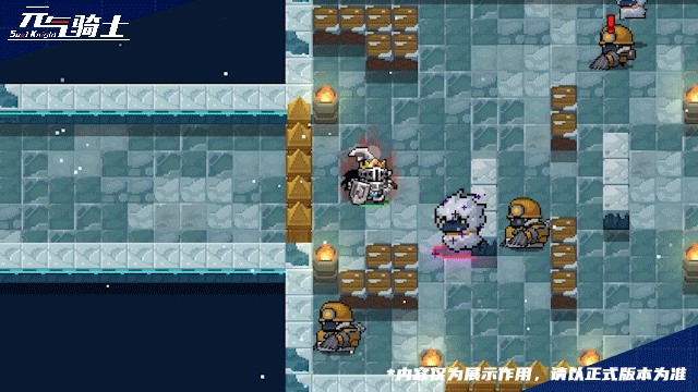 《元气骑士》更新预告：暗影蔽日，死寂新生。领主三技能黑暗领主登临！