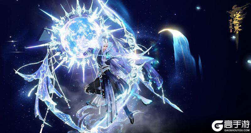 《遇见逆水寒》1月22日更新公告