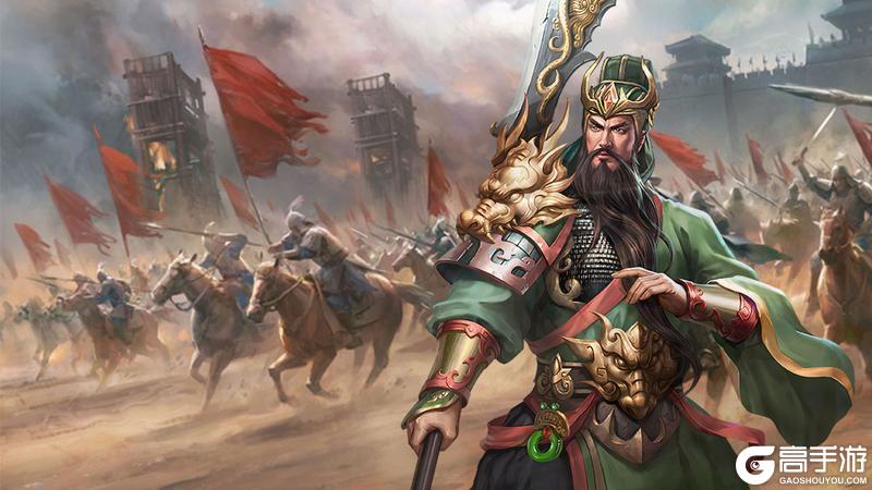 《群英打三国》2月17日00:00震撼公测！