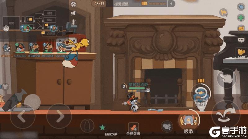 《猫和老鼠》朝圣者泰菲技能介绍！新成员已就位！