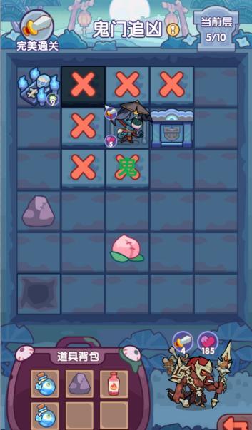 《末世王者》鬼门28关攻略