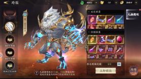 《天堂魔狱（0.05折百倍爆率千金版）》玩法攻略