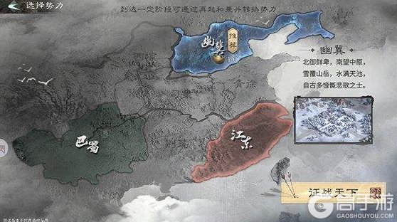 三国天下归心萌新开荒指南&基础特色玩法介绍