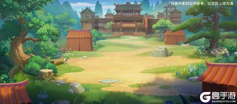 《西普大陆》1月23日版本前瞻|虹猫蓝兔联动正式开启，邀你仗剑走天涯