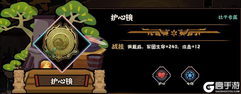 《无悔华夏》【活动上新】1月16日起鏖战归墟、全新兵器、风雅咸集陆续上线！