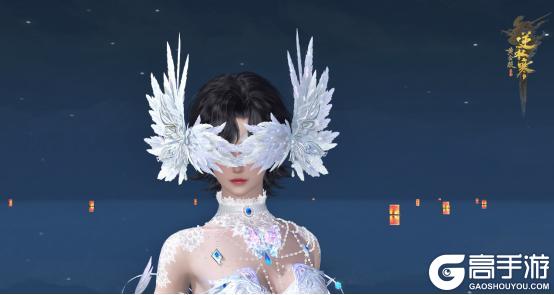 《逆水寒》1月8日更新公告