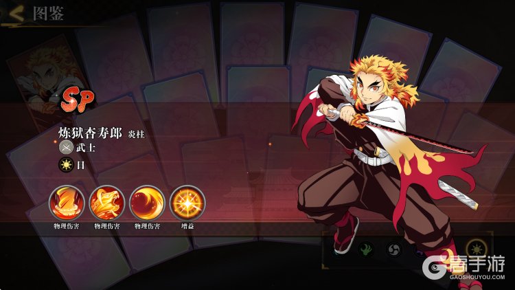 搭救之路最强T0英雄推荐