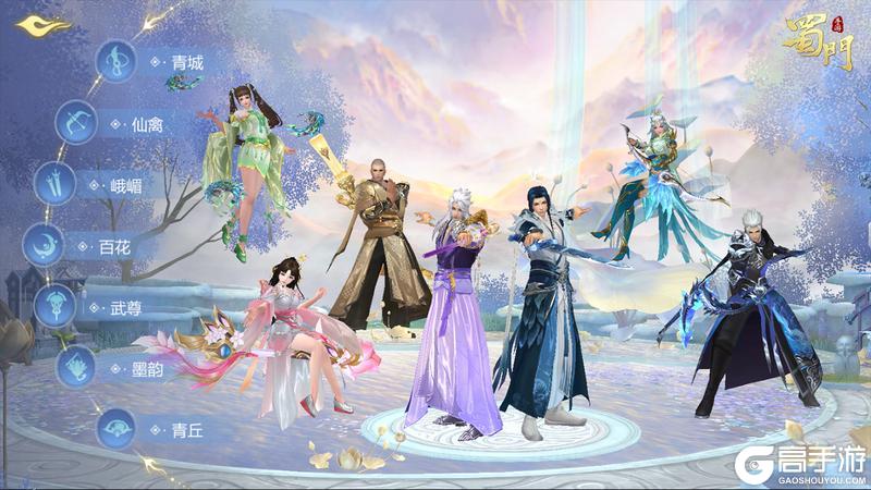 《蜀门》【版本爆料】圣焰战场任务减负,全新通仙咒引爆战力极限!