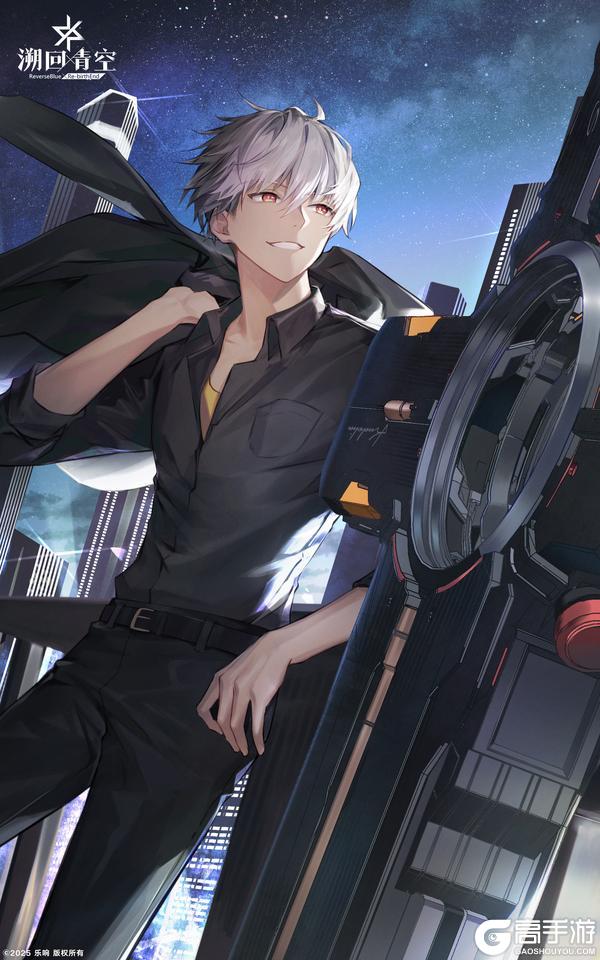 《溯回青空》【午夜茶会】