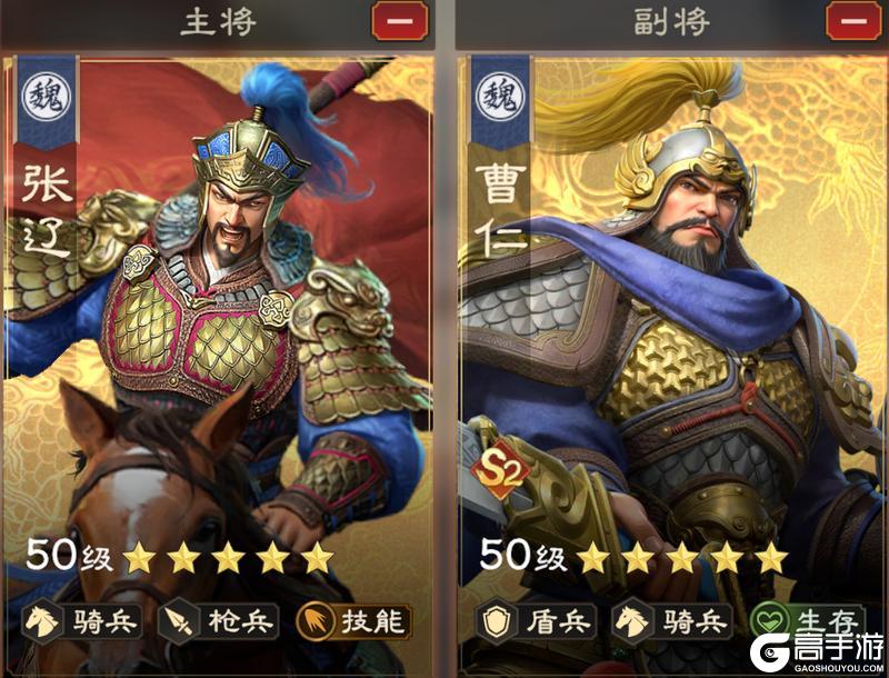 克制反击队！《偃武》虎翼阵特性 + 适配阵容详解