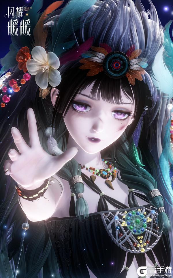 《闪耀暖暖》【限时套装展示】锈火烛心，栖雾林影 | 1月16日更新