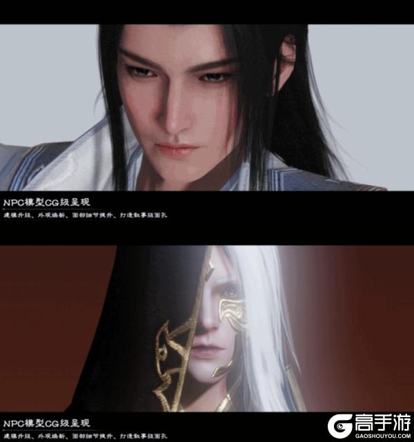 《一梦江湖》江湖年度重磅内容一览