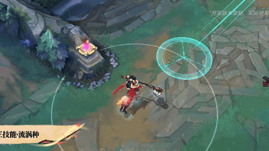 《英雄联盟手游》马到成功，福乐盈门！蕊雪盈春：福乐 莉莉娅化身天马瑞兽~