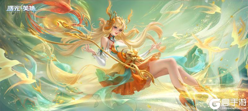 《曙光英雄》1月9日更新公告